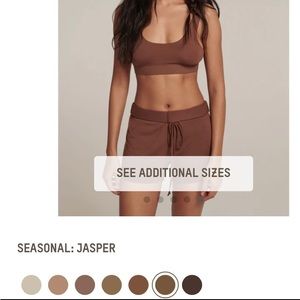 SKIMS Shorts & Bra Set (Jasper Color)